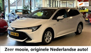 Toyota Corolla Touring Sports - 10628120-0