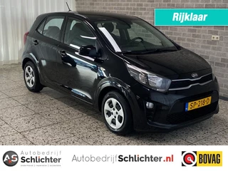Kia Picanto - afbeelding nr 1