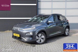 Hyundai Kona - 97052104-0