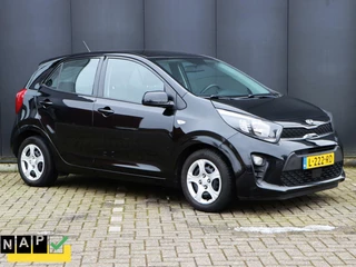 Kia Picanto - 88980743-0