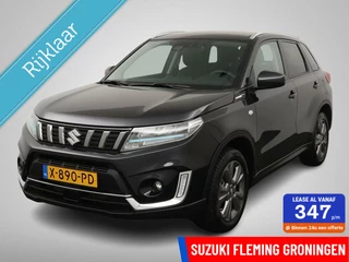 Suzuki Vitara - 129057389-0