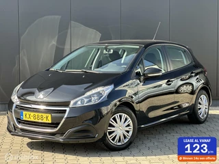 Peugeot 208 - 147499734-0