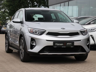 Kia Stonic - afbeelding nr 4