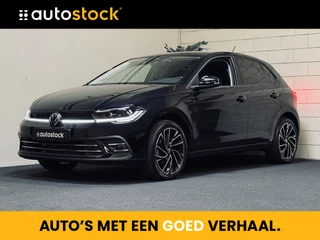 Volkswagen Polo - 38815304-0
