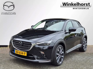 Mazda CX-3 - 129008327-0