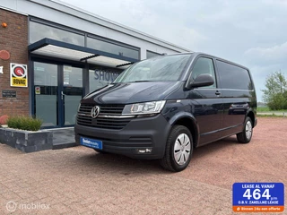 Volkswagen Transporter - 368982216-0