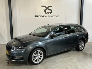 Škoda Octavia - 351442909-0