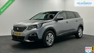 Peugeot 5008 Peugeot 5008 1.2 PureTech Allure NAVIGATIE CARPLAY LM CRUISE - afbeelding nr 1
