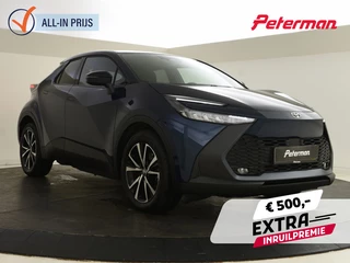 Toyota C-HR 2.0 PHEV Plug-in 220 Dynamic | Stuur en Stoelverwarm. | PDC |