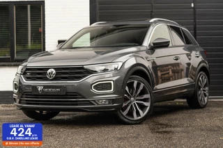 Volkswagen T-Roc - 43626898-0
