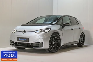 Volkswagen ID.3 - 253522854-0