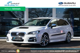 Subaru Levorg - 440206772-0