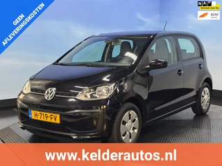 Volkswagen up! - 164269605-0