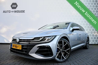 Volkswagen Arteon R Shooting brake