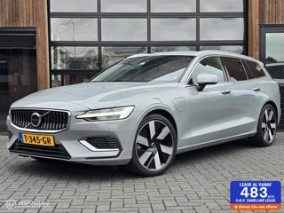 Volvo V60 - 5992404-0