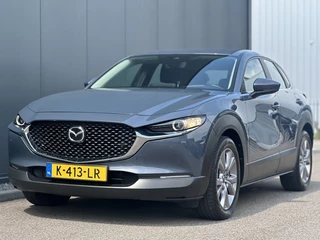 Mazda CX-30 - afbeelding nr 10