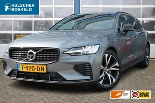 Volvo V60 - 24927280-0