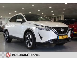 Nissan QASHQAI 1.3 MHEV X Tekna +/LEDER/360CAMERA/MEMORY