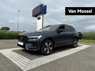 Volvo XC60 - 512295247-0