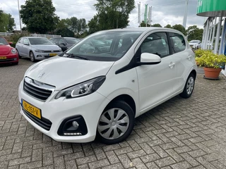 Peugeot 108 - 436904729-0