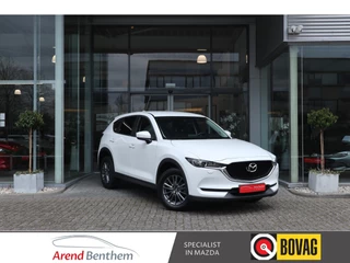Mazda CX-5 2.0 SkyActiv-G 165 Skylease