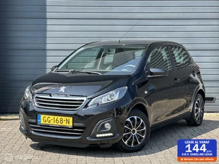Peugeot 108 - 10559934-0