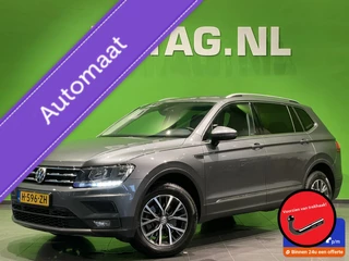 Volkswagen Tiguan Allspace Volkswagen Tiguan 1.5 TSI Allspace Comfortline Business| Stoelverwarming | Trekhaak | - afbeelding nr 1