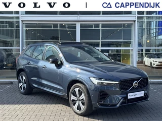 Volvo XC60 - 301609473-0
