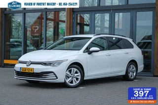 Volkswagen Golf - 69732105-0