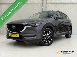 Mazda CX-5 Mazda CX-5 4WD SkyActiv-G 165 GT-M Schuifdak Leer Camera Bose Navi HUD ACC - afbeelding nr 1