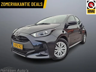 Mazda 2 Hybrid 1.5 Pure