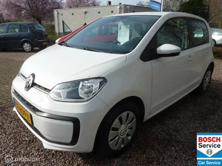 Volkswagen up! - 211170620-0