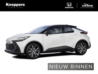 Toyota C-HR Dodenhoekdetectie, Navigatie, Parkeersensoren V + A , All-in Rijklaarprijs - afbeelding nr 1