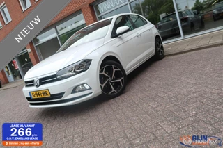 Volkswagen Polo - 106045131-0