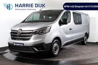 Renault Trafic - 388144294-0