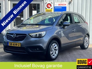 Opel Crossland X - 200206465-0