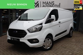 Ford Transit Custom Ford Transit Custom 320 2.0 TDCI L2H1 / LED / CARPLAY / STOELVERW / TREKHAAK / 16'' - afbeelding nr 1