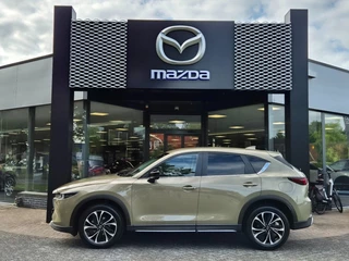 Mazda CX-5 Mazda CX-5 E- SKYACTIV-G 2.5 194 6AT FWD NEWGROUND / Trekhaak / 360Camera - afbeelding nr 5