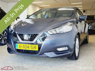 Nissan Micra - 323674663-0