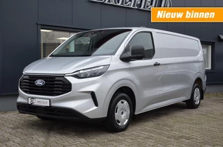 Ford Transit Custom 320 2.0 TDCI L2H1 Trend Geen BPM