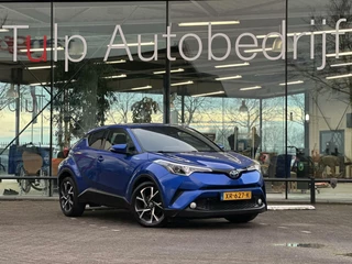 Toyota C-HR Toyota C-HR 1.8 Hybrid Dynamic Clima Cruise 18