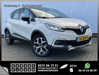 Renault Captur - 23691102-0