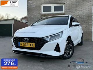 Hyundai i20 - 270330344-0