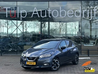 Nissan Micra Nissan Micra 1.0 IG-T N-Design 2022 1e eigenaar Top staat - afbeelding nr 1