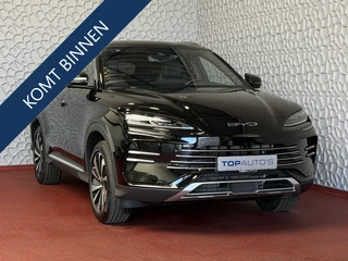 BYD SEAL U 1.5 T DM-i AWD 324PK 18,3KW DESIGN PANO HEADUP 360.CAM STOEL/STUUR VERW STOEL.VENTILATIE INFINITY/AUDIO