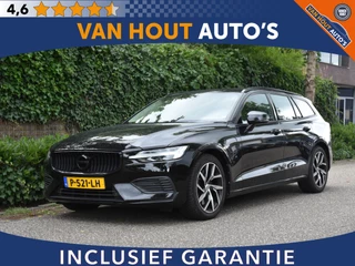 Volvo V60 - 268968995-0