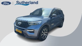 Ford Explorer - 39695698-0