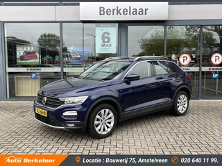 Volkswagen T-Roc - afbeelding nr 1