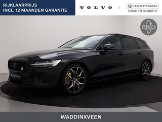 Volvo V60 T8 POLESTAR ENGINEERED SCHUIFDAK HARMAN KARDON 360GR CAM KEYLESS