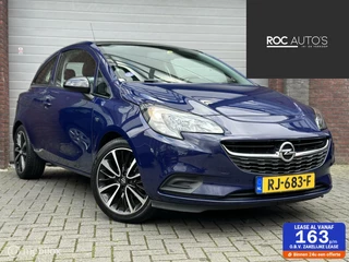 Opel Corsa - 108306373-0